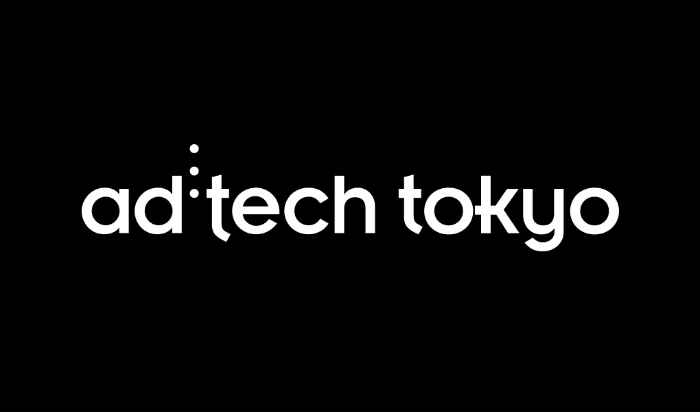 【ビギナー向け】AD:TECH(アドテック)東京2019の見どころを解説。基礎知識から注目セッションまでお伝えします。