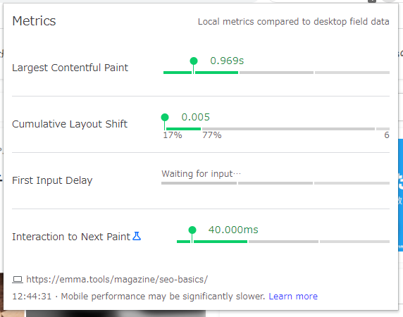 Web Vitalsで計測できるスコア