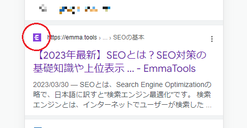 スマホやタブレットでの検索結果で表示される