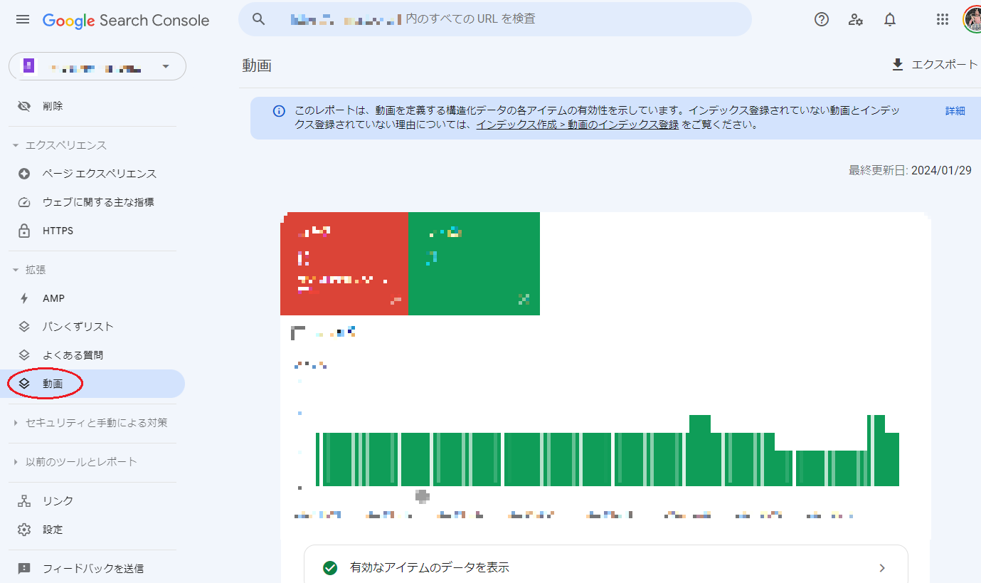 dns txtレコード ショップ サイトがインデックスされかくなった