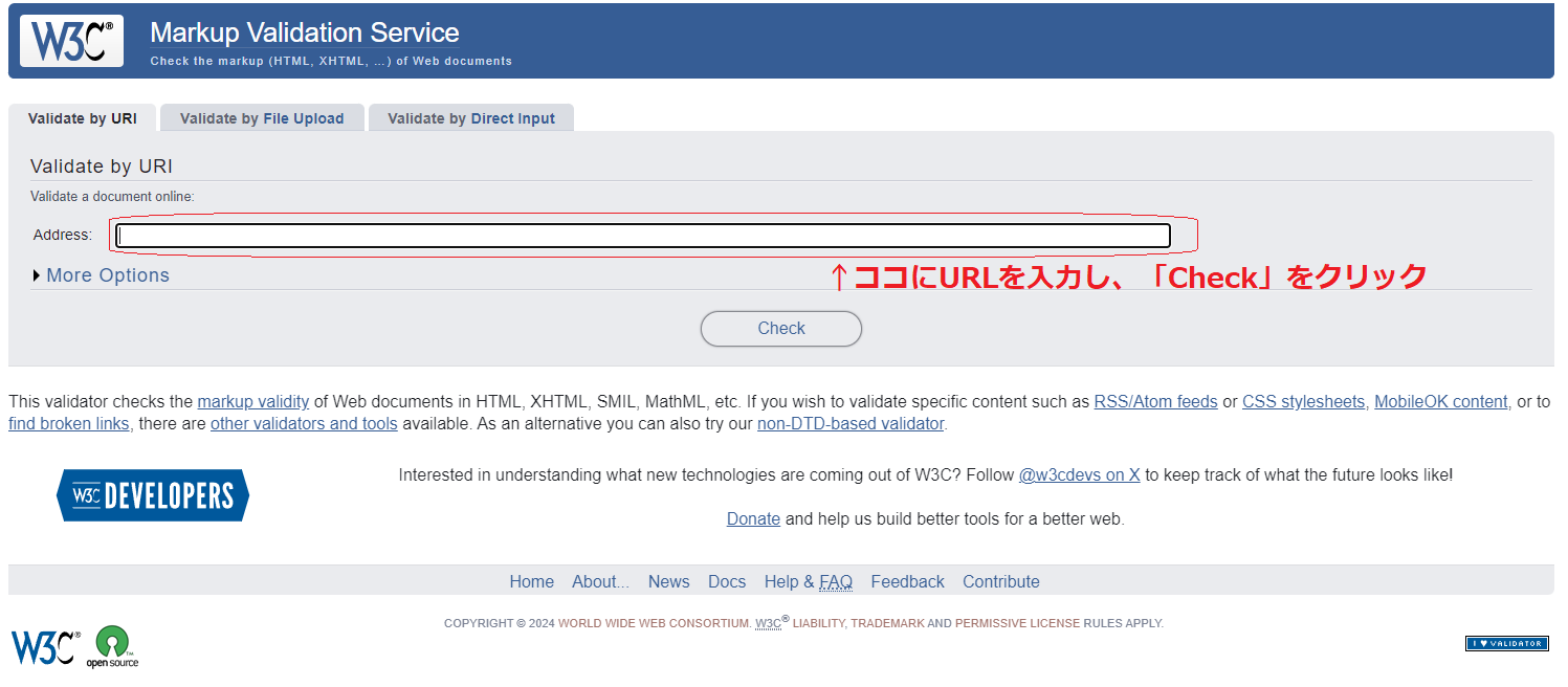 W3CでHTMLをチェック