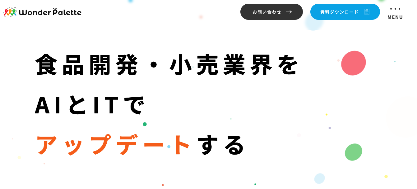 株式会社WonderPalette