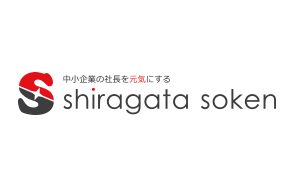 白潟
